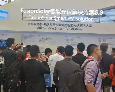 FusionSolar5.0全智能生態(tài)，更進一步