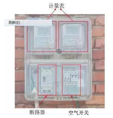 5KW以下超實(shí)用的家用光伏電站使用手冊(cè)來(lái)啦！