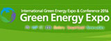 2017年韓國國際綠色能源展覽會(huì) Green Energy Expo 2017