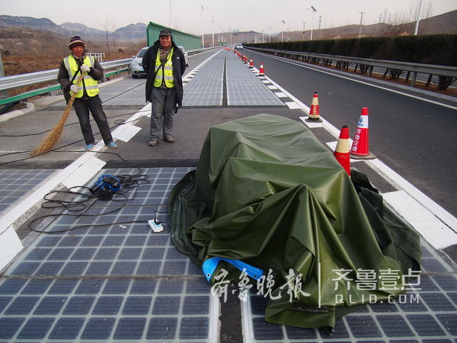 濟南全球首條光伏高路公路遭損壞 系專業(yè)團隊偷技術(shù)？