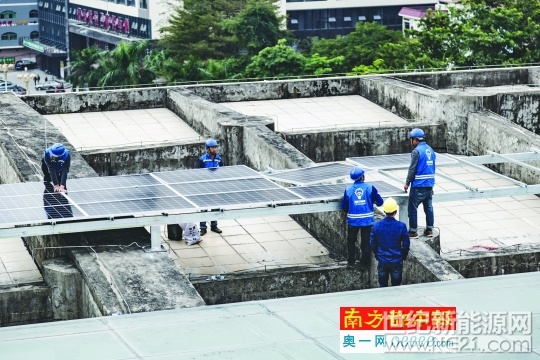 “美麗東莞”建設展開綠色布局 光伏發(fā)電“爬”上了鎮(zhèn)政府屋頂