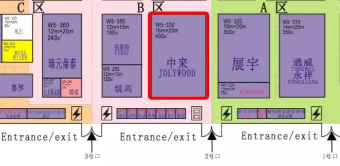 2018SNEC精彩展臺搶先看 你不得不知道的逛館必備！