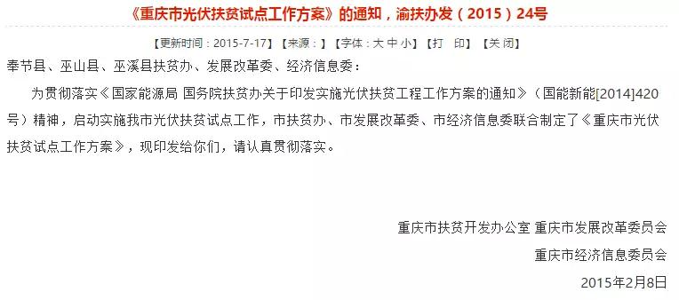 重磅！河北已明確暫停墊付補貼！還有哪些地方能領補貼？