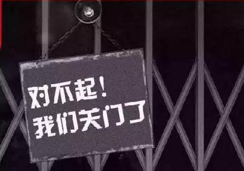 國家沒錢、企業(yè)來補？別讓“先建先得”毀了2019年市場