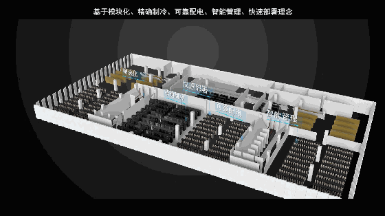 “科華速度” 助力雄安第一標(biāo)萬(wàn)廈拔起