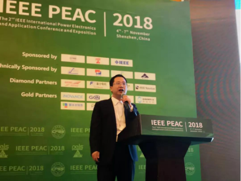 科華恒盛出席IEEE PEAC2018，推動(dòng)電力電子行業(yè)技術(shù)走向未來