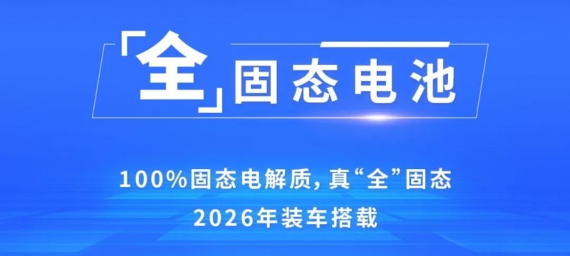 微信圖片_20240509110631